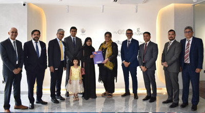 ব্যাংকাস্যুরেন্স পরিষেবা উদ্বোধন করলো সিটি ব্যাংক